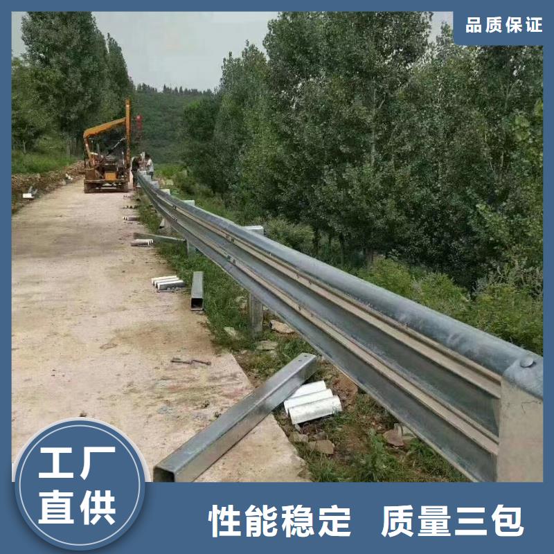 高速公路护栏现货供应厂家直销