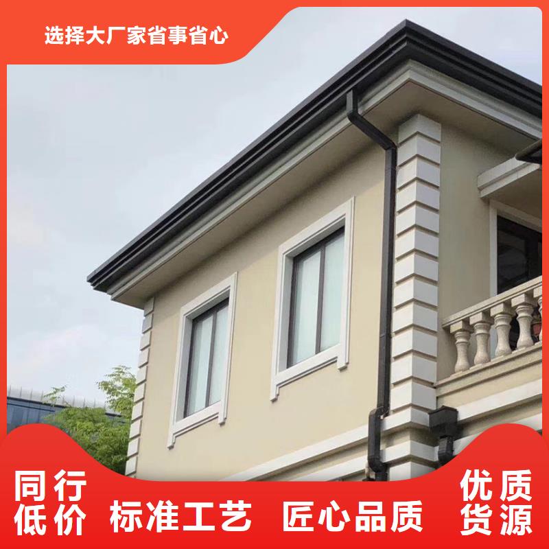 塑料檐沟公司地址承接施工生产型