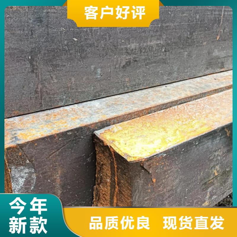 冷拔扁钢110*60山东鑫泽制品-冷拔扁钢110*60山东鑫泽制品好评保质保量