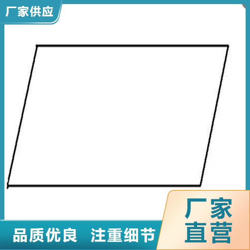 供应异型钢管的经销商质量三包