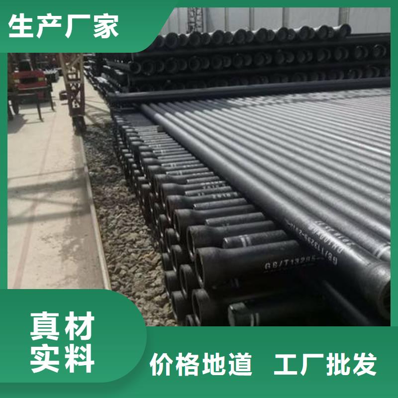 撫順壓力16公斤鑄鐵管廠家