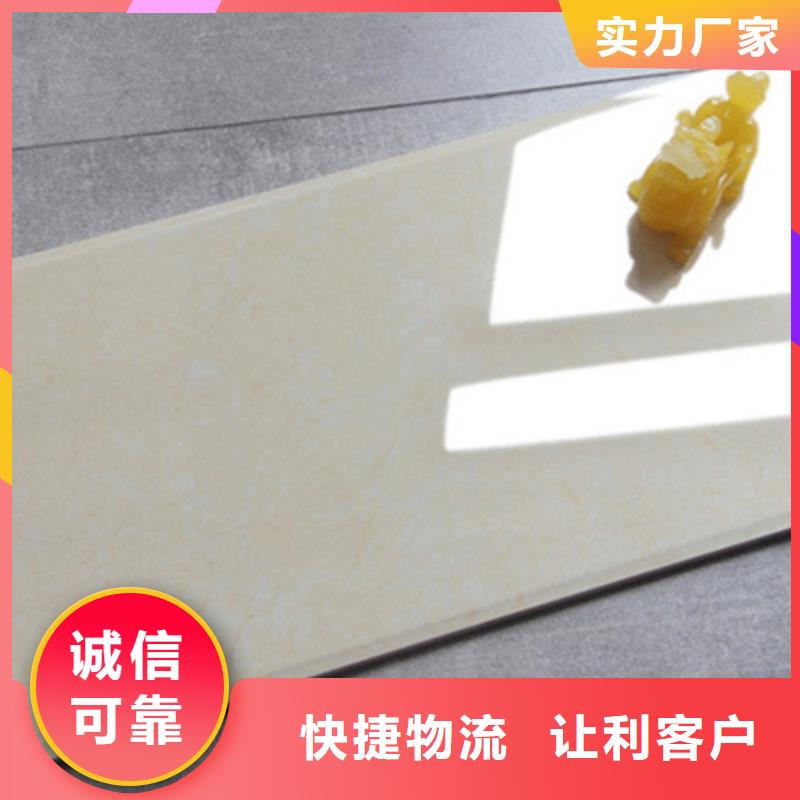 供应批发300*600内墙砖-现货供应型号齐全