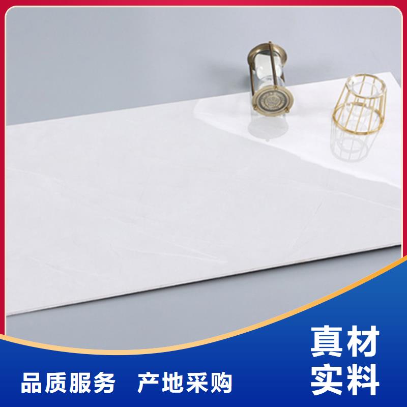 林芝銷(xiāo)售灰色簡(jiǎn)約內(nèi)墻磚_廠(chǎng)家/供應(yīng)