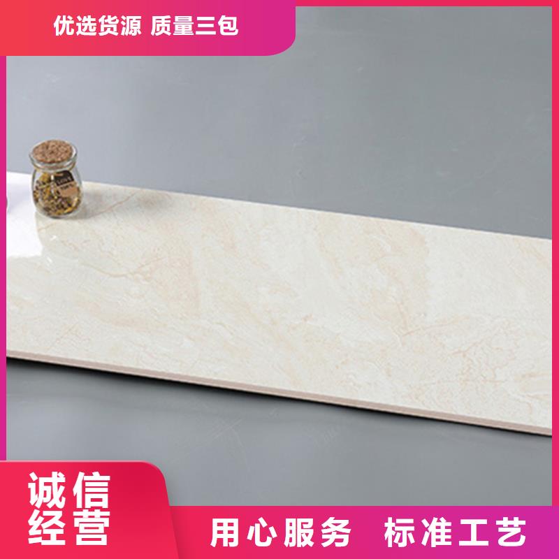 榆林定做墻面磚的當(dāng)?shù)貜S家