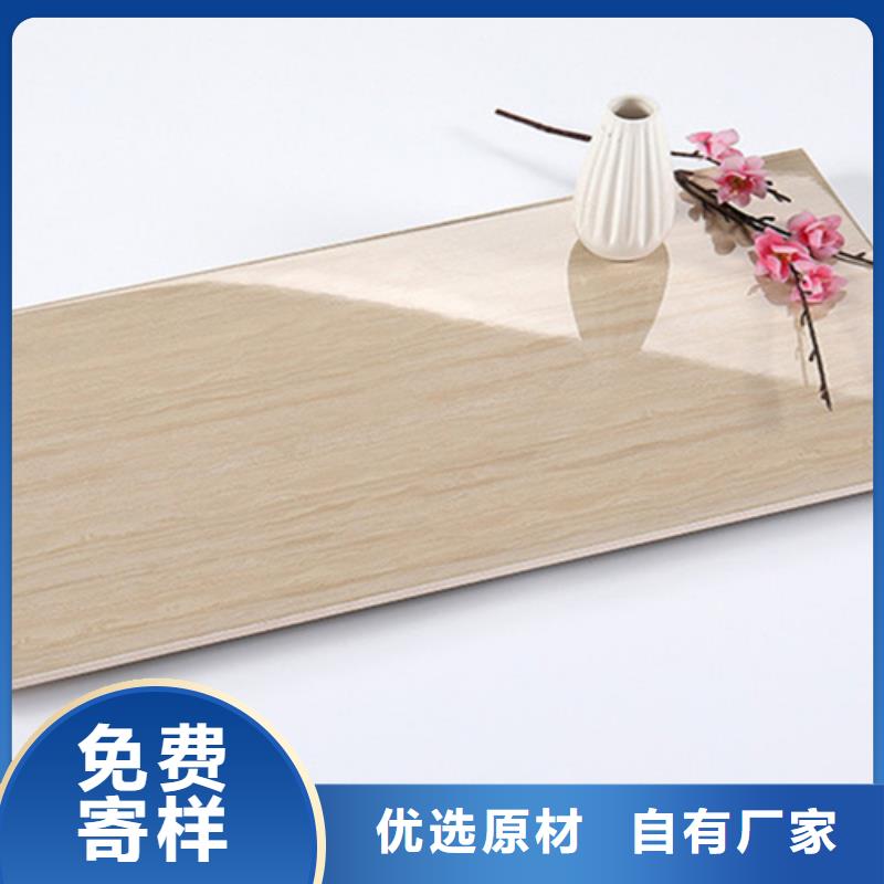 300*600工程瓷砖-300*600工程瓷砖按需定制批发供应