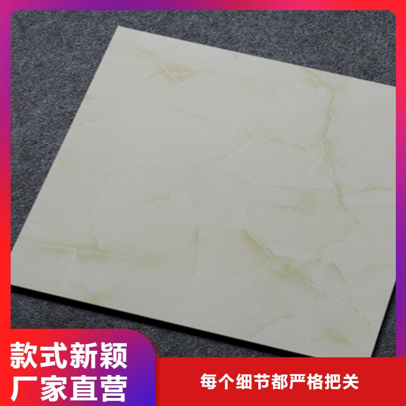 小地砖_墙砖厂家产品细节价格公道合理