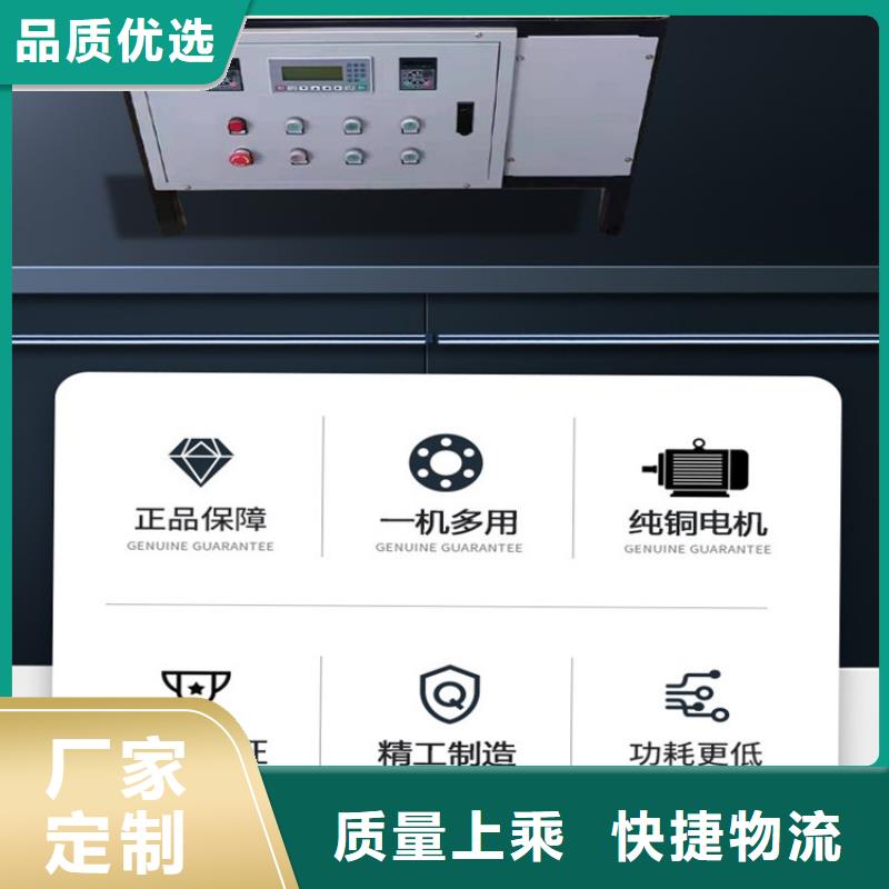 缠绕膜打包机厂家直销-价格实惠实力商家供货稳定