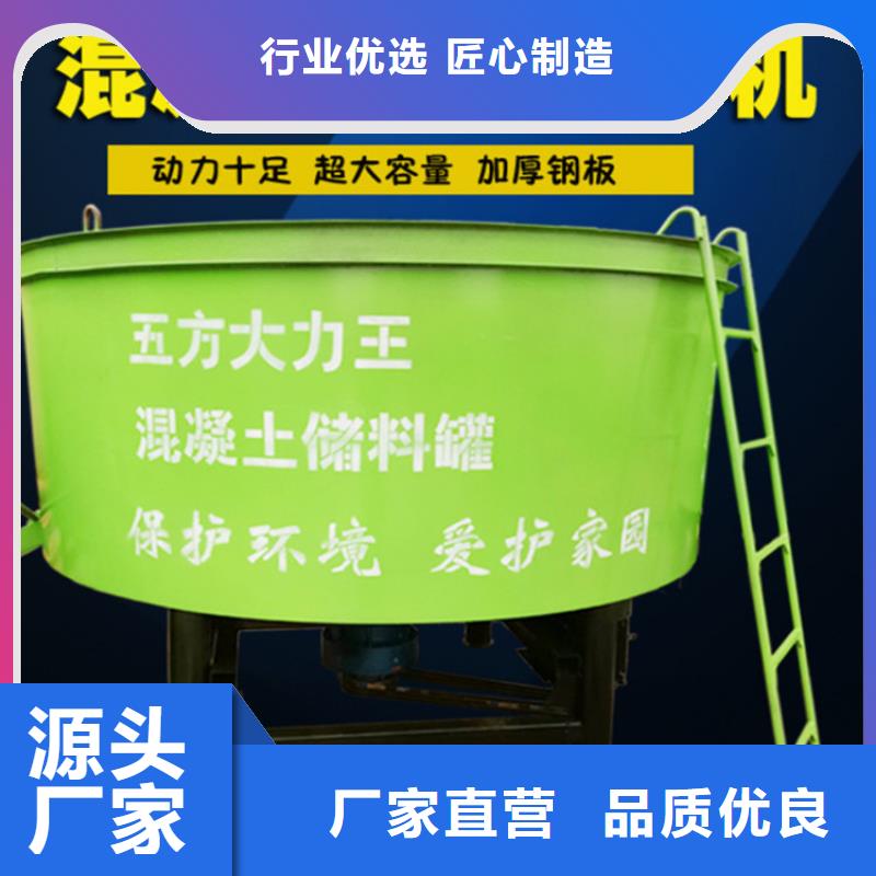 莱阳细石混凝土储存罐价格实惠一手价格