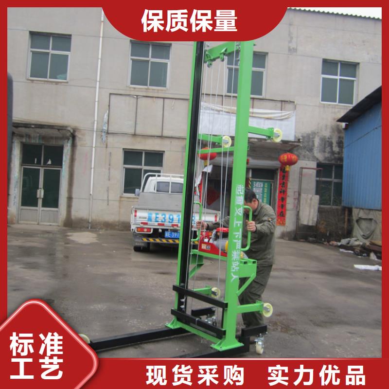 電動(dòng)上磚機(jī)【二次構(gòu)造柱上料機(jī)廠家】廠家售后無(wú)憂(yōu)