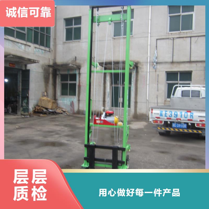 電動上磚機纏繞膜打包機廠家多種規(guī)格庫存充足誠信經營