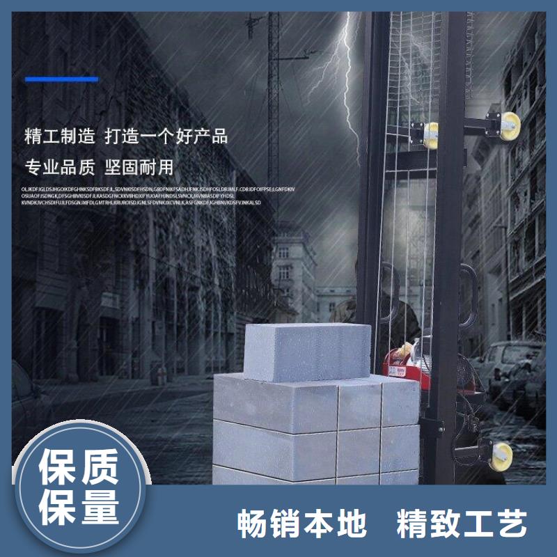 2.2千瓦电动升降机、2.2千瓦电动升降机生产厂家-型号齐全实体诚信经营