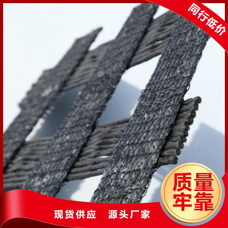 玻璃纖維土工格柵延伸率設(shè)備齊全支持定制