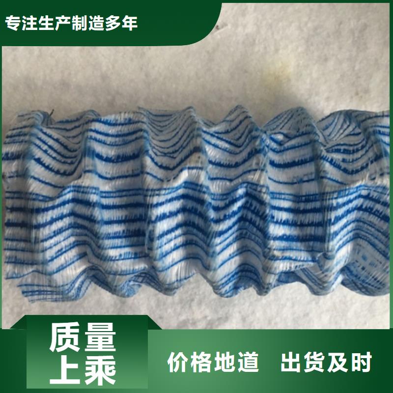 弹簧软式透水管施工新闻海量货源