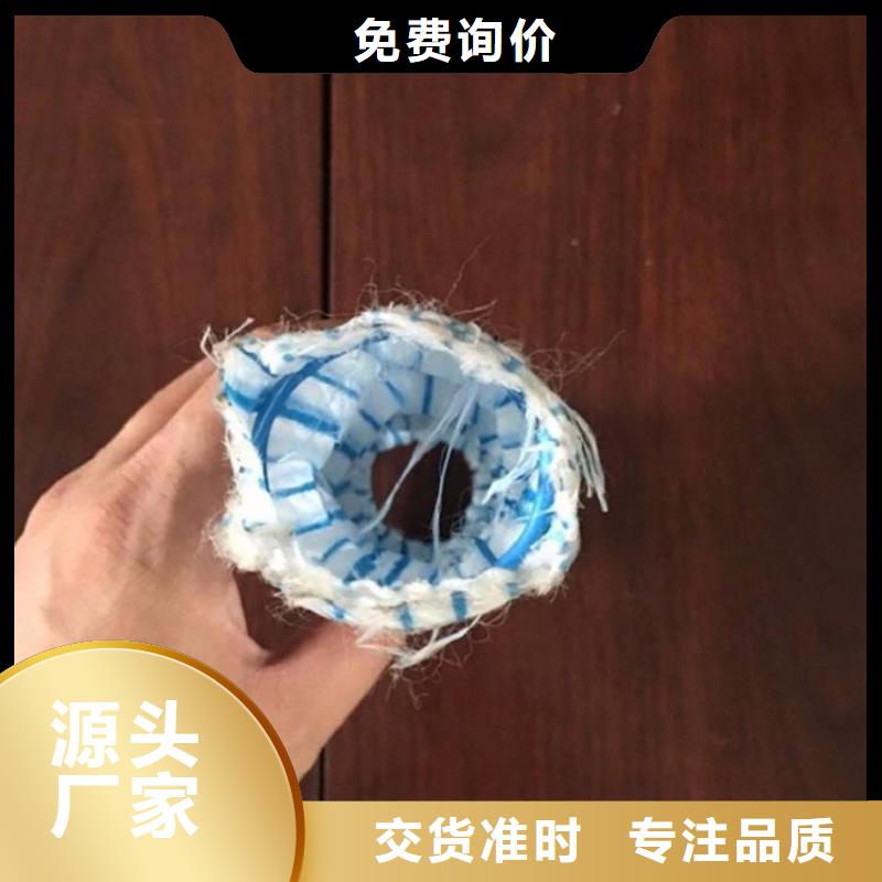 软式透水管-土工布源头实体厂商专业生产制造厂