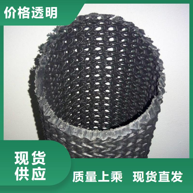 防城港市PE硬式透水管PE直徑160