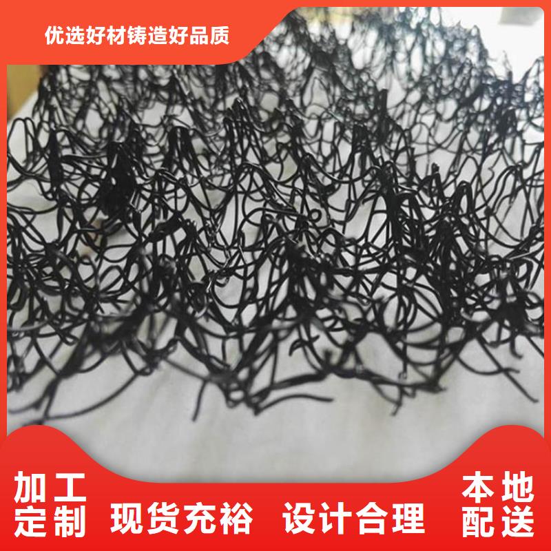 水土保护毯-【波纹管】真材实料加工定制附近货源