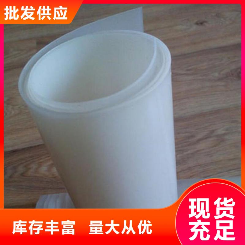 防水板土工布廠家現(xiàn)貨供應(yīng)全新升級(jí)品質(zhì)保障