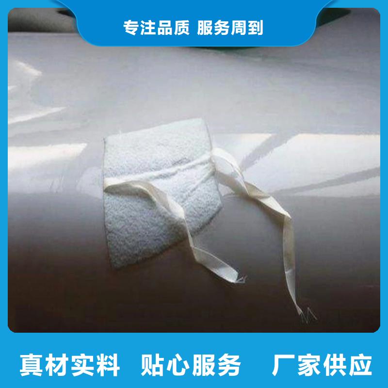 福州市EVA復(fù)合防水板