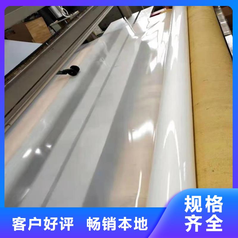 【防水板】防水毯專(zhuān)心專(zhuān)注專(zhuān)業(yè)精選貨源