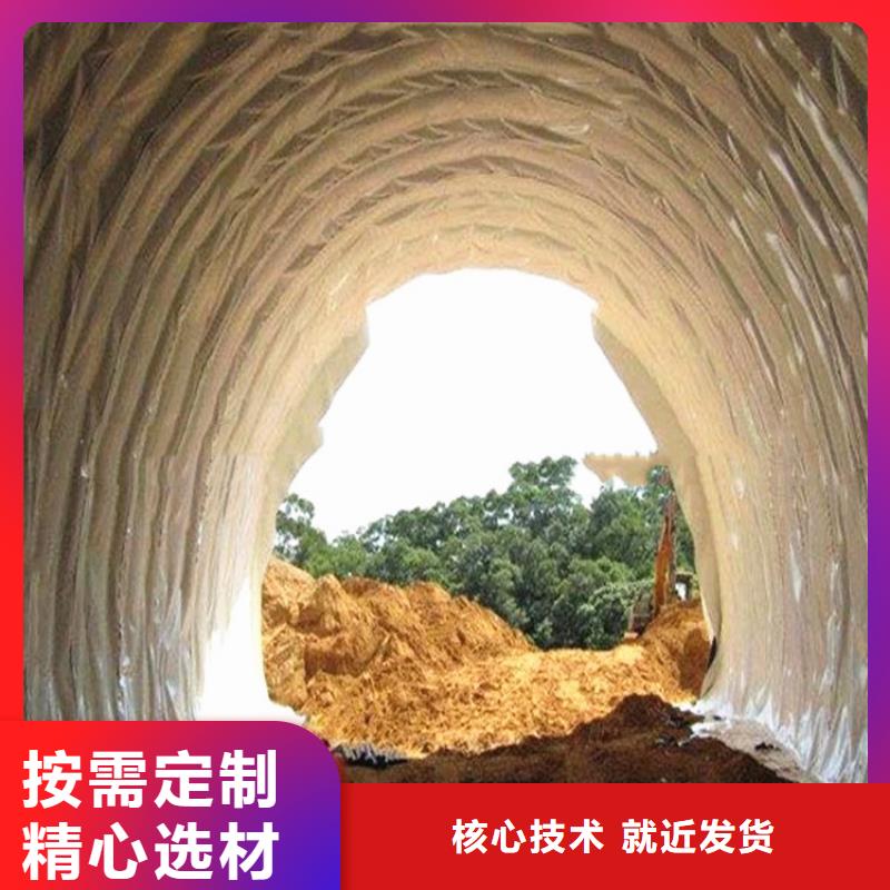 防水板土工布技術先進真正讓利給買家