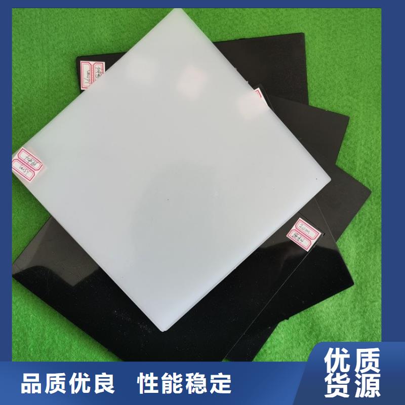 山西EVA復(fù)合防水板廠家動態(tài)