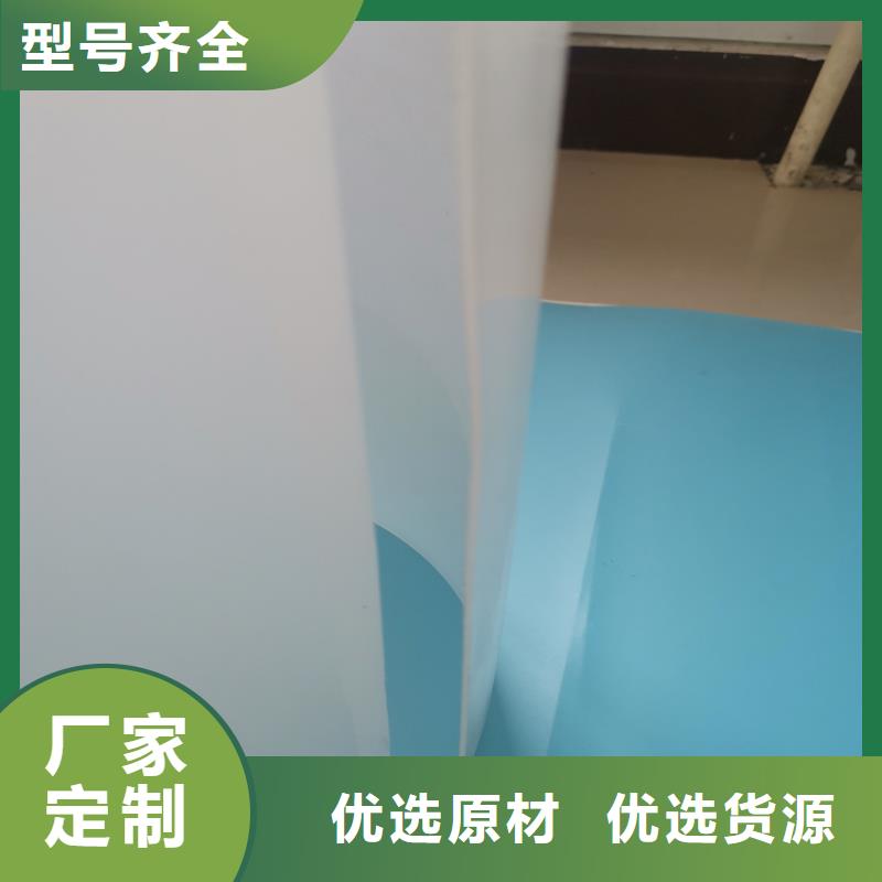 【防水板-土工格栅一周内发货】本地经销商