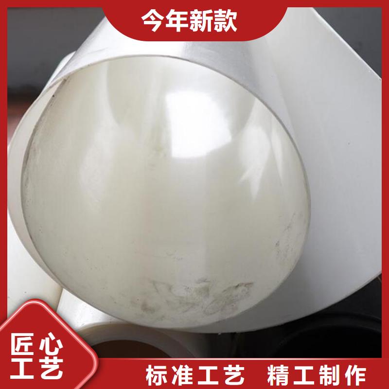 南充市EVA復(fù)合防水板品質(zhì)