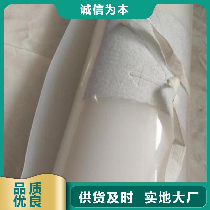 防水板復(fù)合膜源頭廠商今日價格