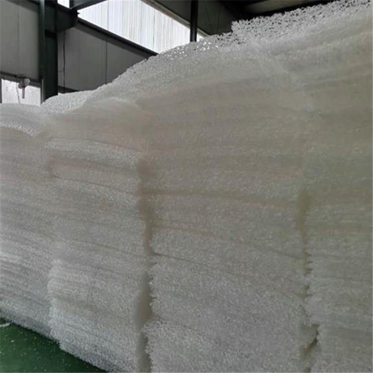 整體式復(fù)合反濾層復(fù)合排水隔離墊專注質(zhì)量