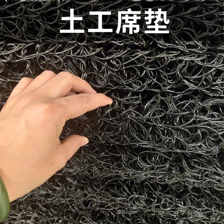 清河門整體式復(fù)合反濾層復(fù)合排水隔離墊專注質(zhì)量