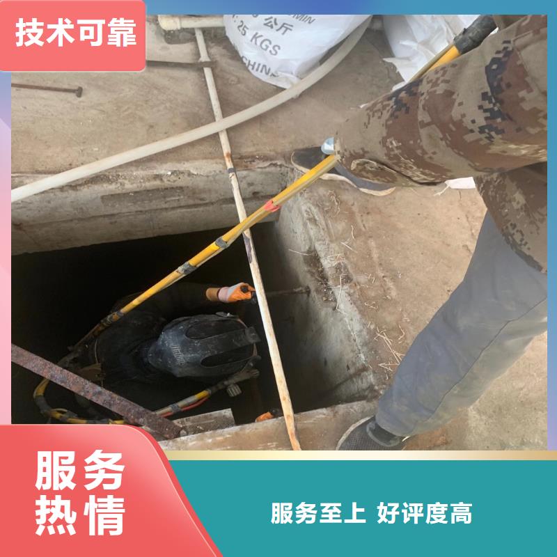 水下作业潜水员服务 水下爆破团队良好口碑本地生产商