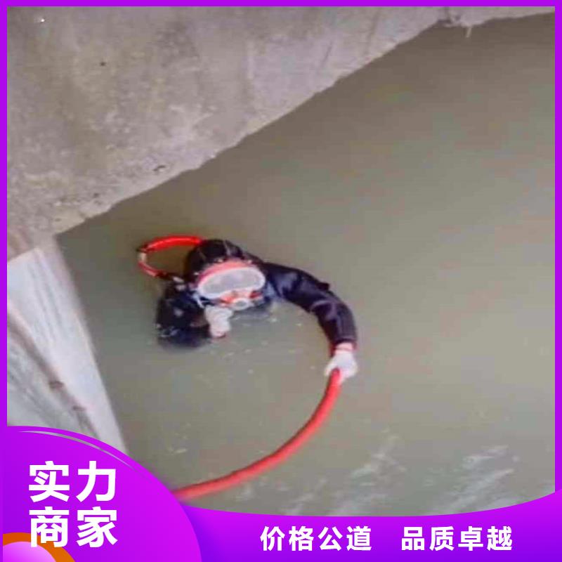 深圳大鹏街道水中切割承接浪淘沙水工从业经验丰富