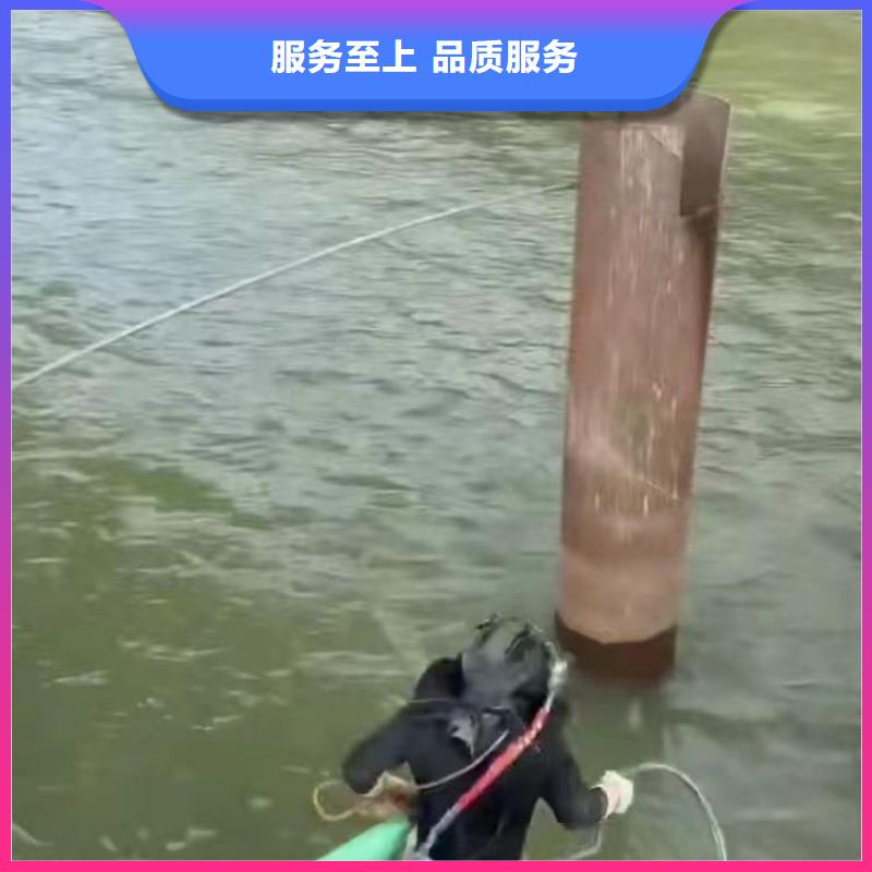 废旧桥桩水下拆除公司-现货齐全-大浪淘沙本地品牌