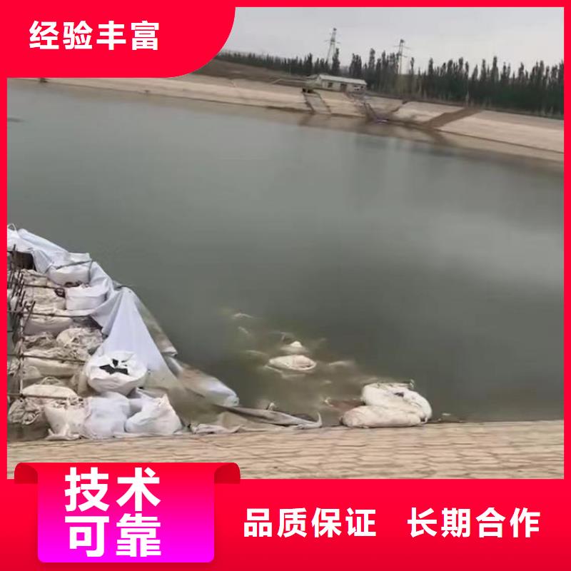 水下封堵污水管道库存充足一一感谢您的访问!专业团队