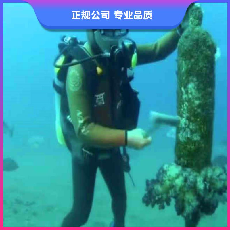 污水管道箱涵检测漏点修补一浪淘沙水务口碑公司