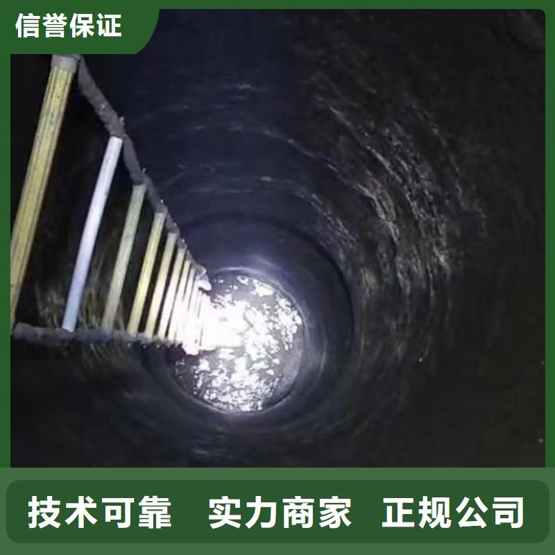 污水厂换曝气管发货及时浪淘沙水工经验丰富