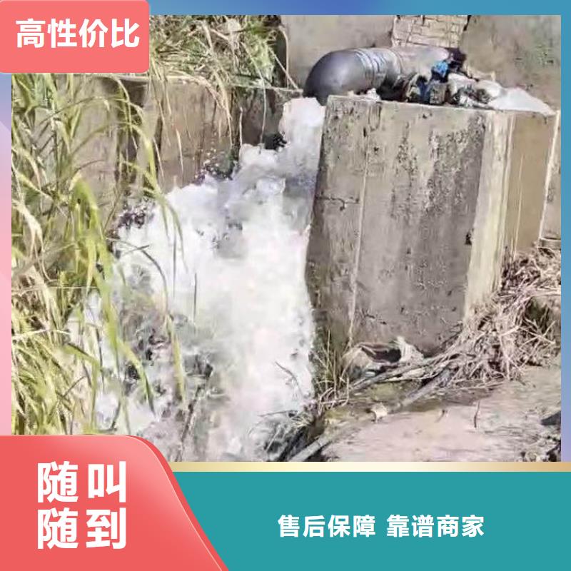 气囊堵水公司费用价格合理，态度温和-潜水选择浪淘沙实力团队