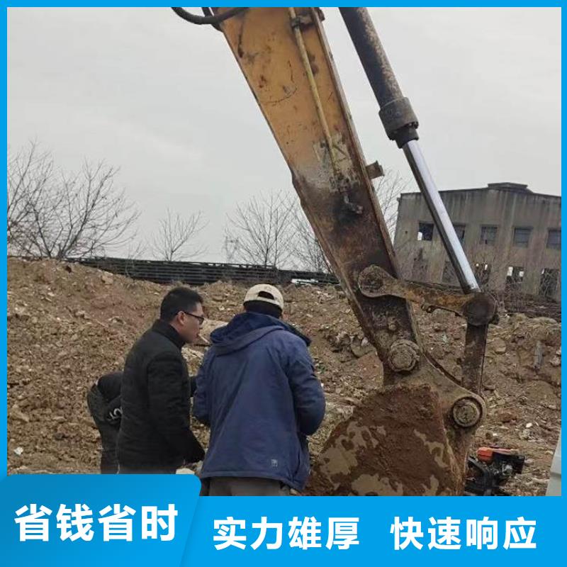 乐东县曝气管道水下跟换维修实体厂家2025欢迎您本地经销商