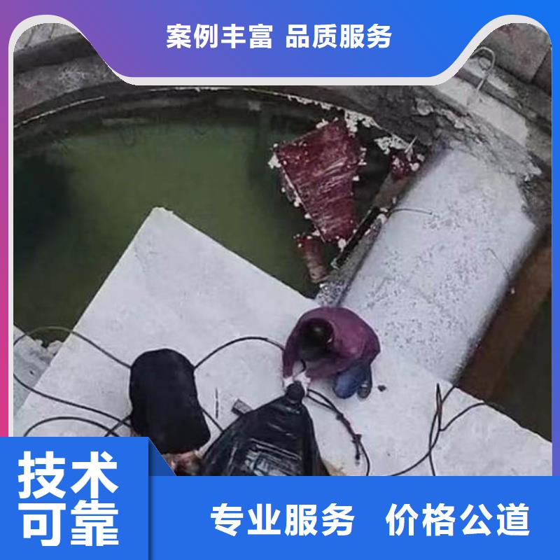 本地打捞个人贵重物品手艺-绿水青山保驾护航！诚信经营