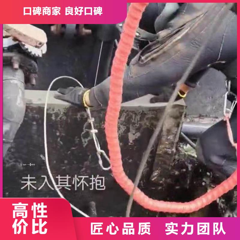 闸门水下安装价格低18O专业可靠