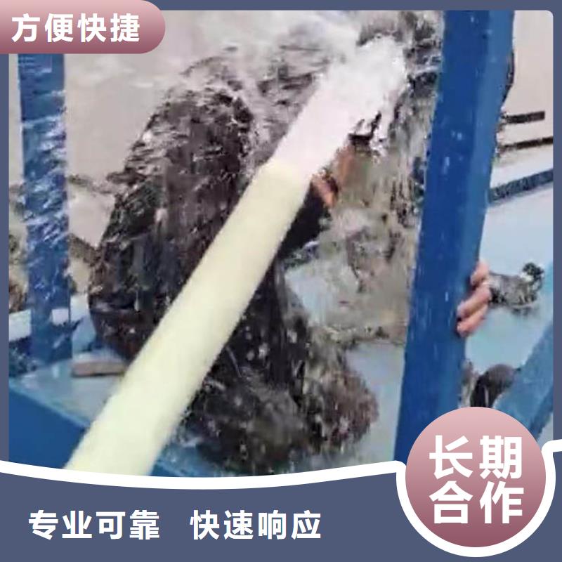 水下施工水下清淤专业服务欢迎询价