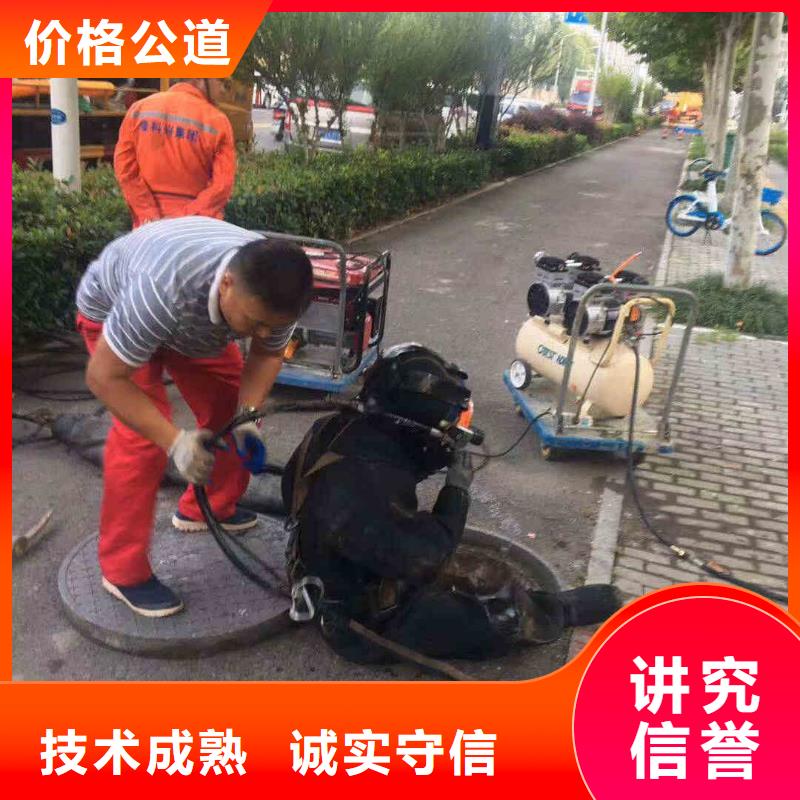 潜水员服务,水下清理工程品质好知名公司