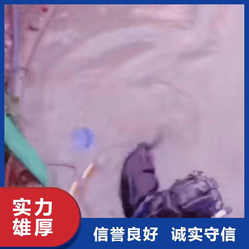 潜水员服务水下管道安装免费咨询承接