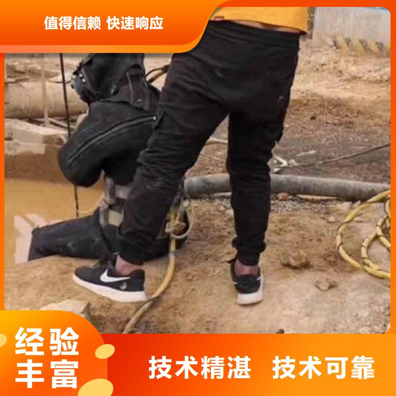 潜水员服务水下桥墩加固高效一对一服务