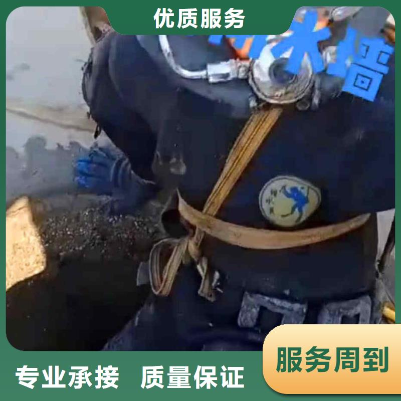 潜水员服务水下管道铺设价格美丽多年行业经验