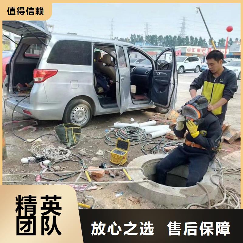 蛙人水下施工队伍现货供应当地经销商