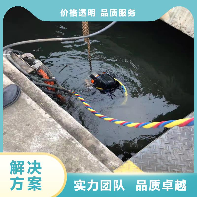 水下维修曝气管厂家_精益求精实力团队