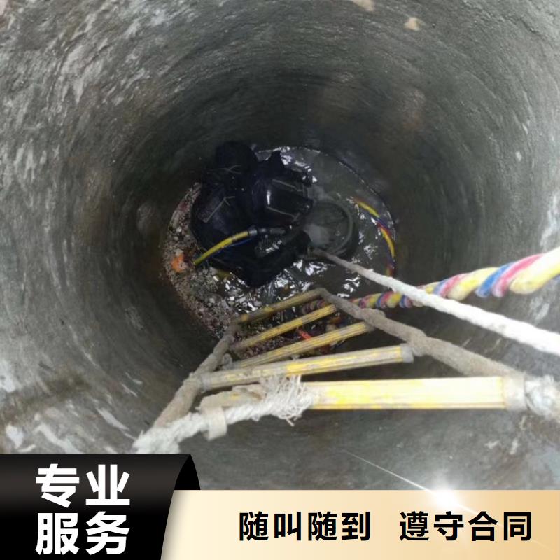 水下工程_水下设施建设放心之选附近经销商