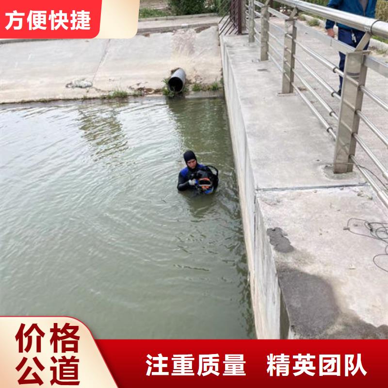 热卖潜水员水下安装-实体厂家当地生产厂家