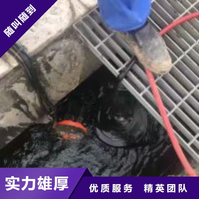 水下工程-水下爆破行业口碑好当地货源